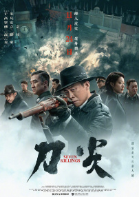 一级无毛片